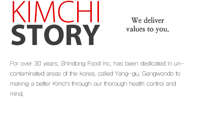 KIMCHI Story